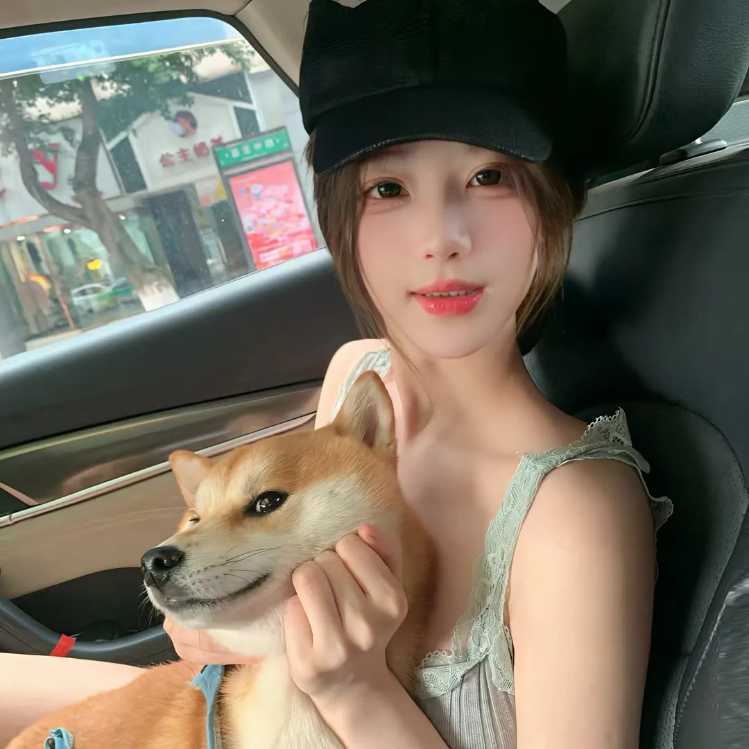 另一个我